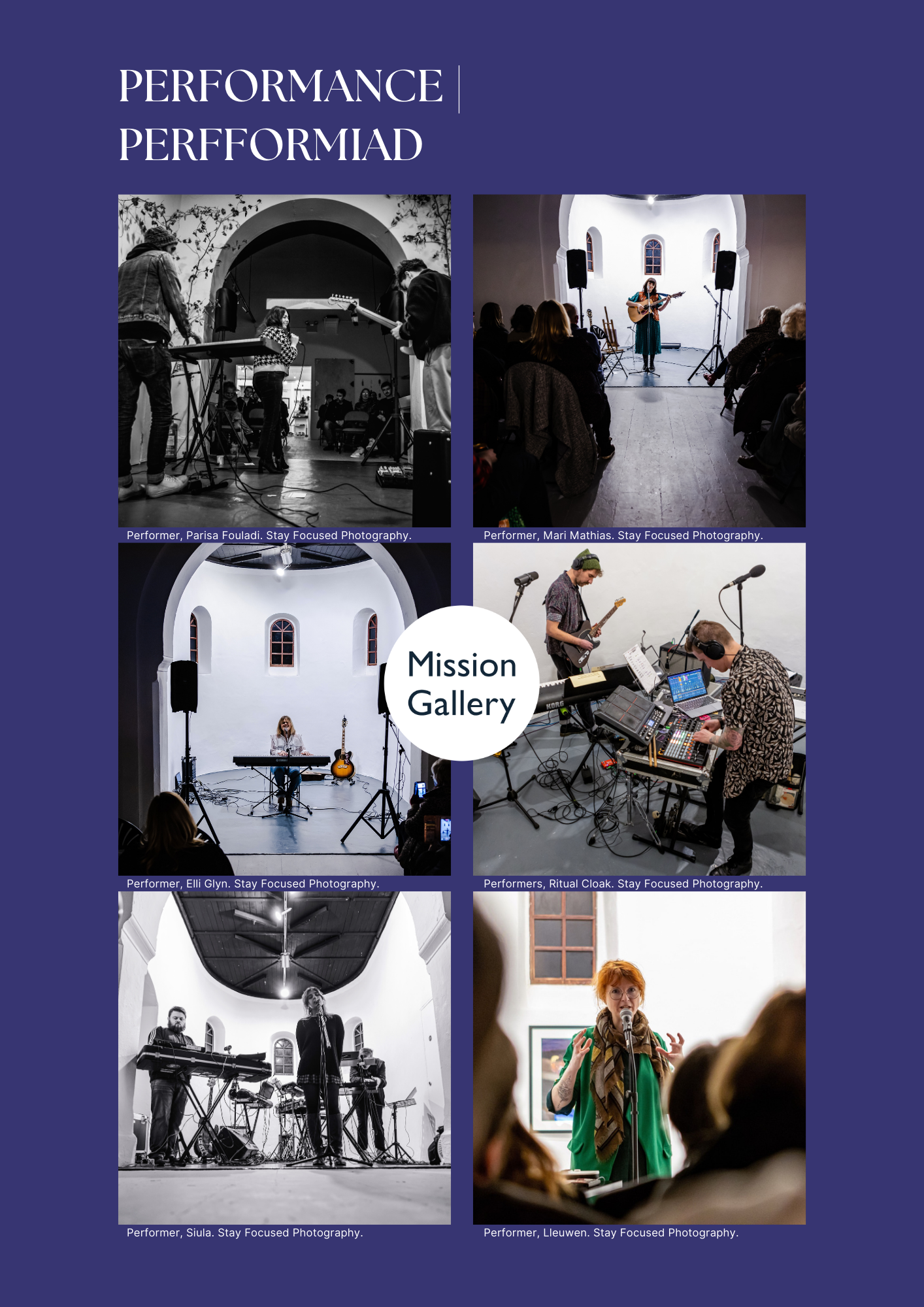 Mission Gallery Venue Hire Pack, performance