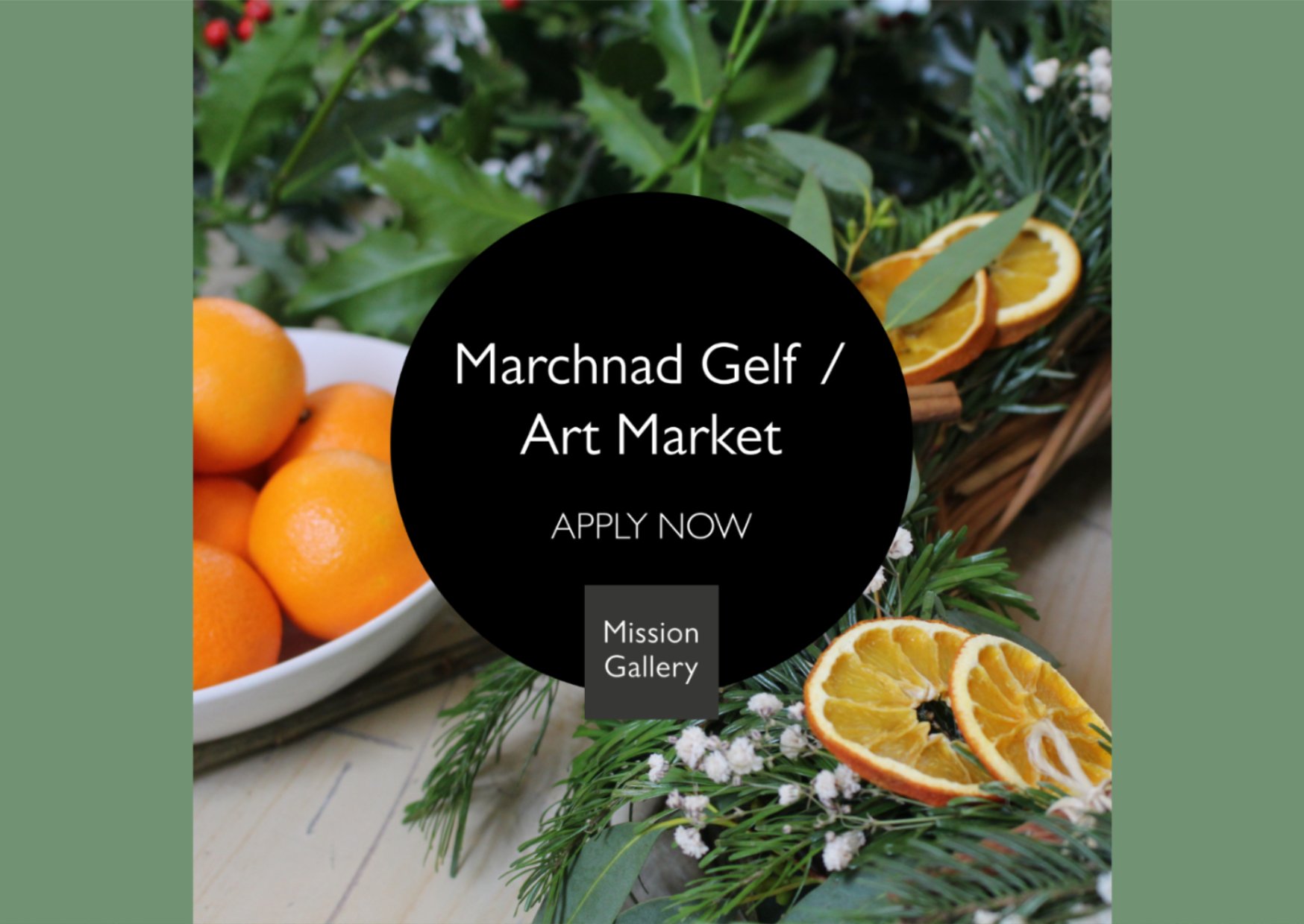 Marchnad Gelf Marchnad Gelf