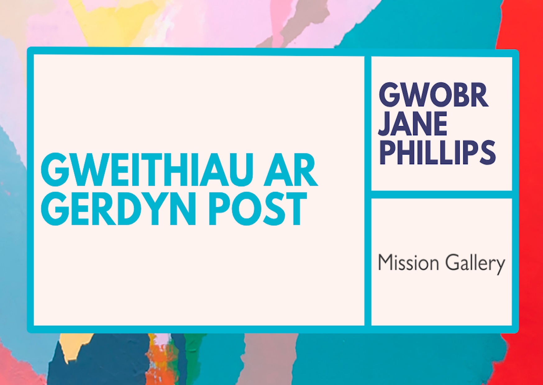 Gweithiau ar Gerdyn Post Gwobr Jane Phillips