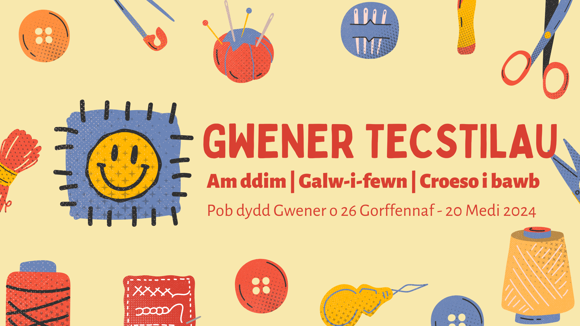 Banner for Textile Fridays
