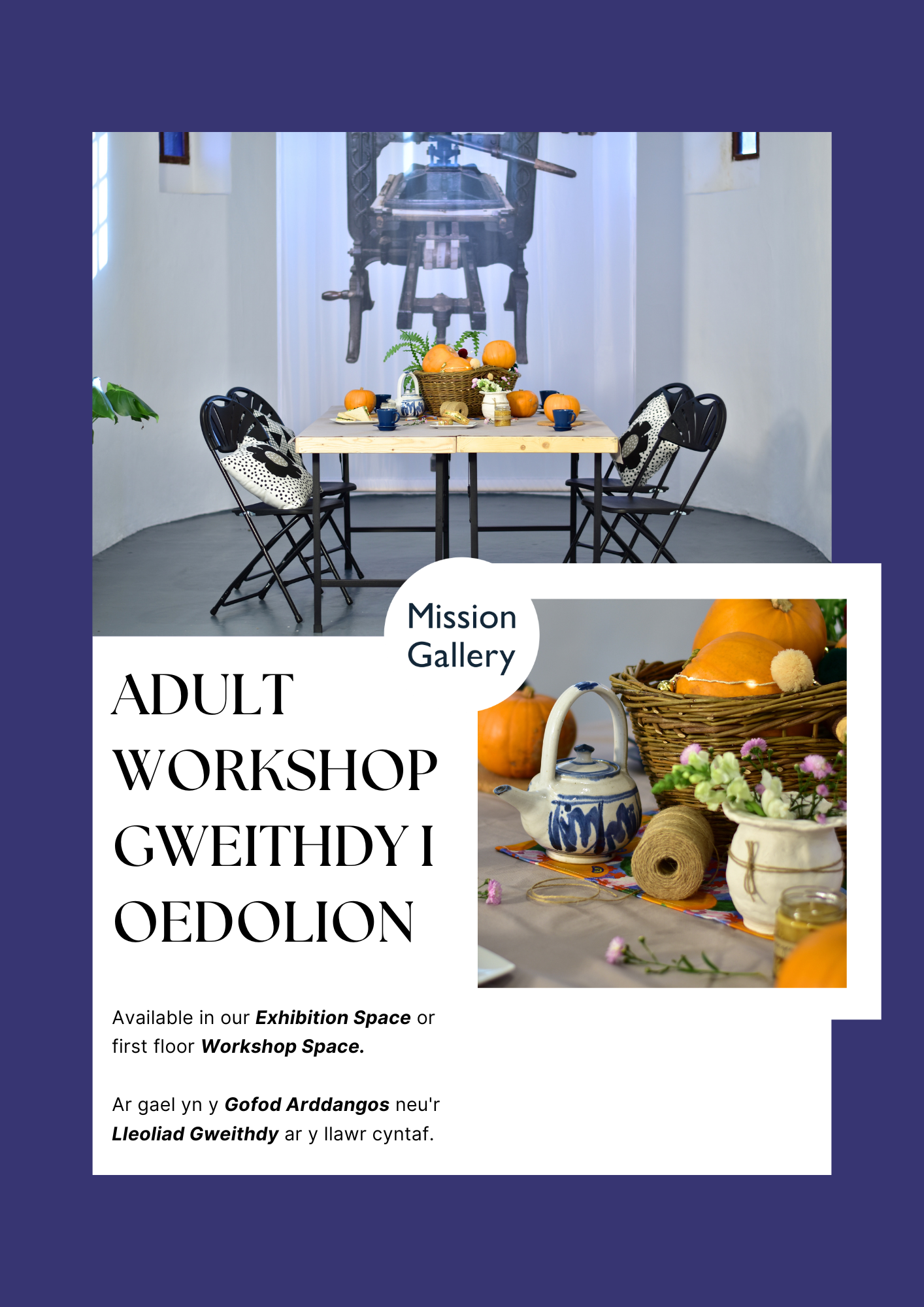 Mission Gallery Venue Hire Pack, adult workshop