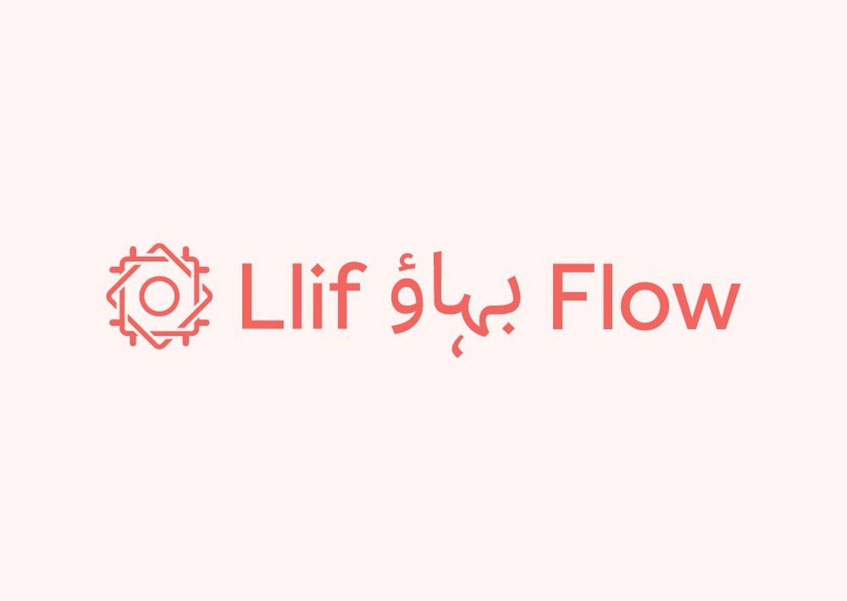 Llif / بہاؤ / Flow logo, Go Digital: Pakistan / Wales