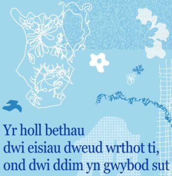 Sgwrs Artist | Bonnie Grace