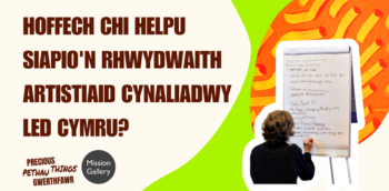 Rhwydwaith Artistiaid Cynaliadwy led Cymru