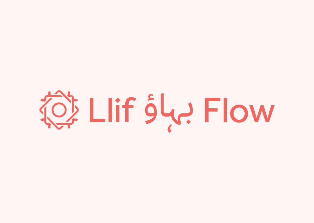 Llif / Flow Logo Llif / Flow Logo